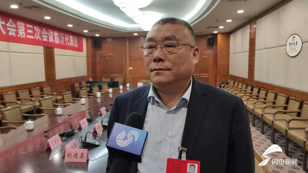 省人大代表李凤德:做好红色教育 传承好红色基因