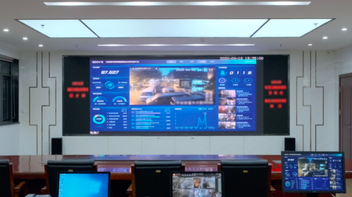 旷视万象系统在华中某城市管理中心上线应用