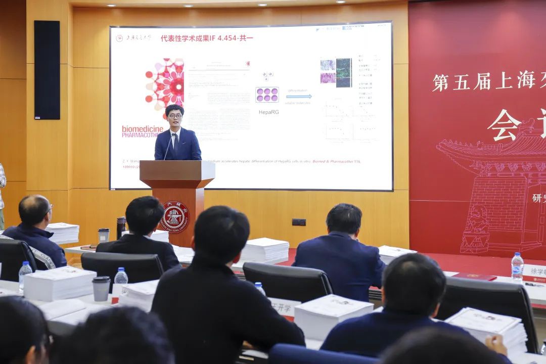 更高处见！交大第五届研究生“学术之星”答辩会圆满落幕！|上海交通大学|答辩会|博士生_新浪新闻