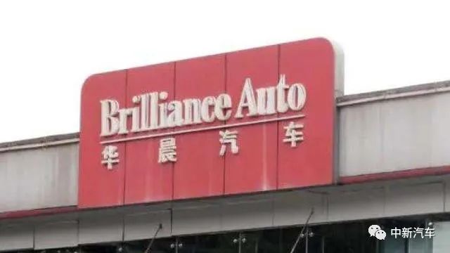 宣布破产重组后 华晨被质疑“逃废债”