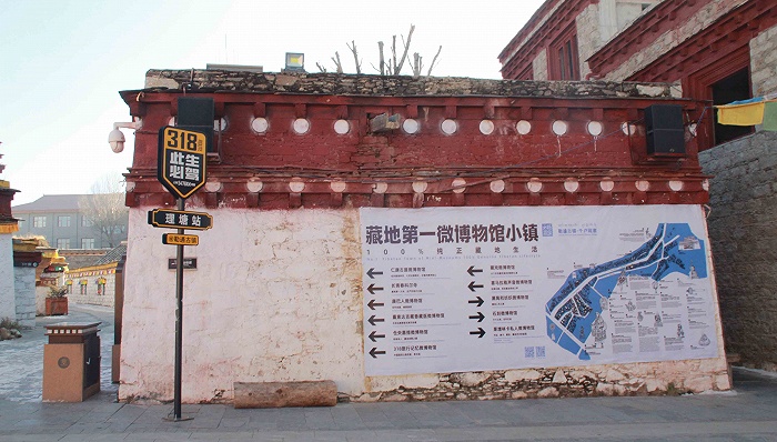 张玺：一天就决定签下丁真 要做的事情只完成了10%