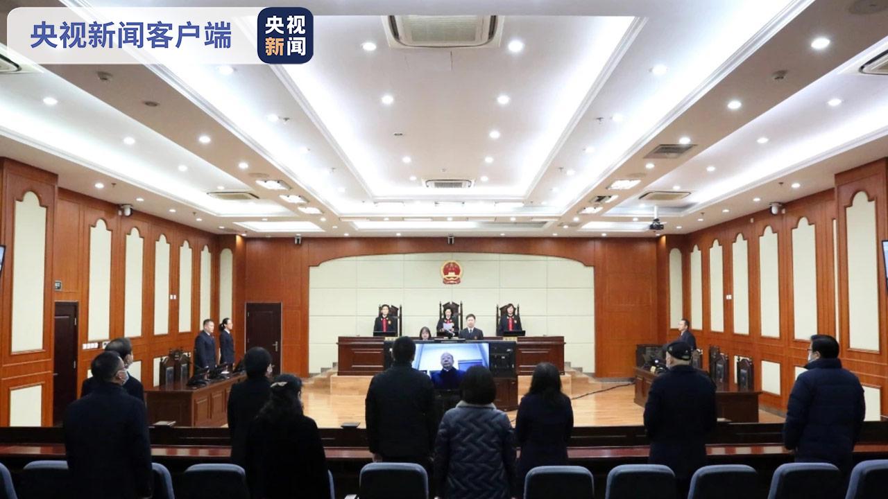 山东省民政厅原厅长陈先运受贿案一审宣判：获刑11年6个月