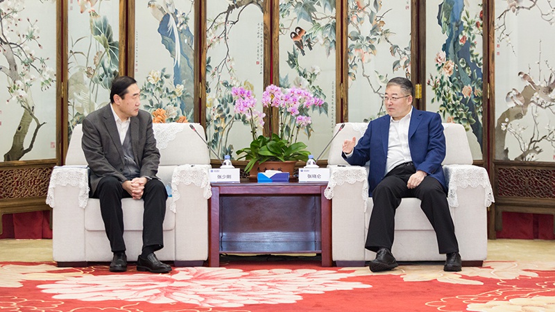 集团董事会秘书孙淼,运行管理部有关负责人参加会见.