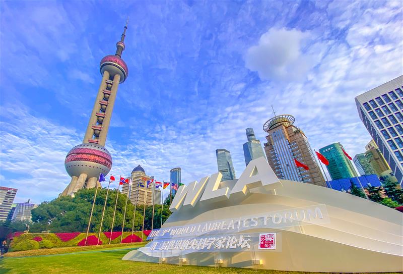 解读上海 十四五 规划和二 三五年远景目标建议 习近平 新浪财经 新浪网 解读上海 十四五 规划和二 三五年远景目标建议 习近平 新浪财经 新浪网