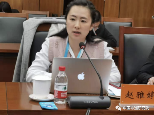 图为赵雅婷在发言