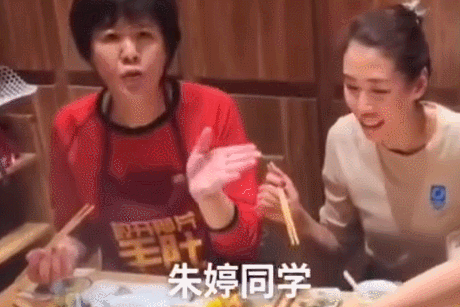 视频资料截图。