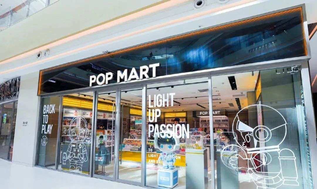 图源泡泡玛特官方微博