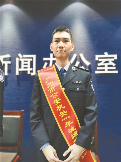 广州辅警队伍藏"龙"卧"虎"