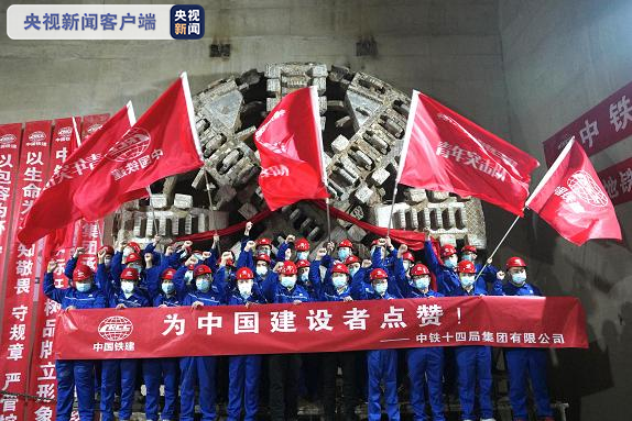 以考古的方式修地铁 北京地铁八号线今天贯通