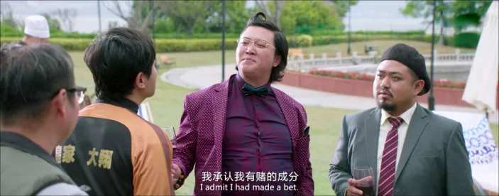 m型社会与穷尾市场赌博重塑亚文化衍生行业潮流与青年亚文化大多数