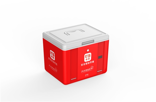 叮当快药配送箱上新了安全智能药箱让用户用药更安心