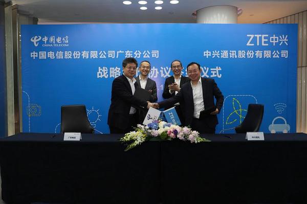 副总经理张国新,副总经理王湘江,深圳分公司总经理李胜飞,广东电信