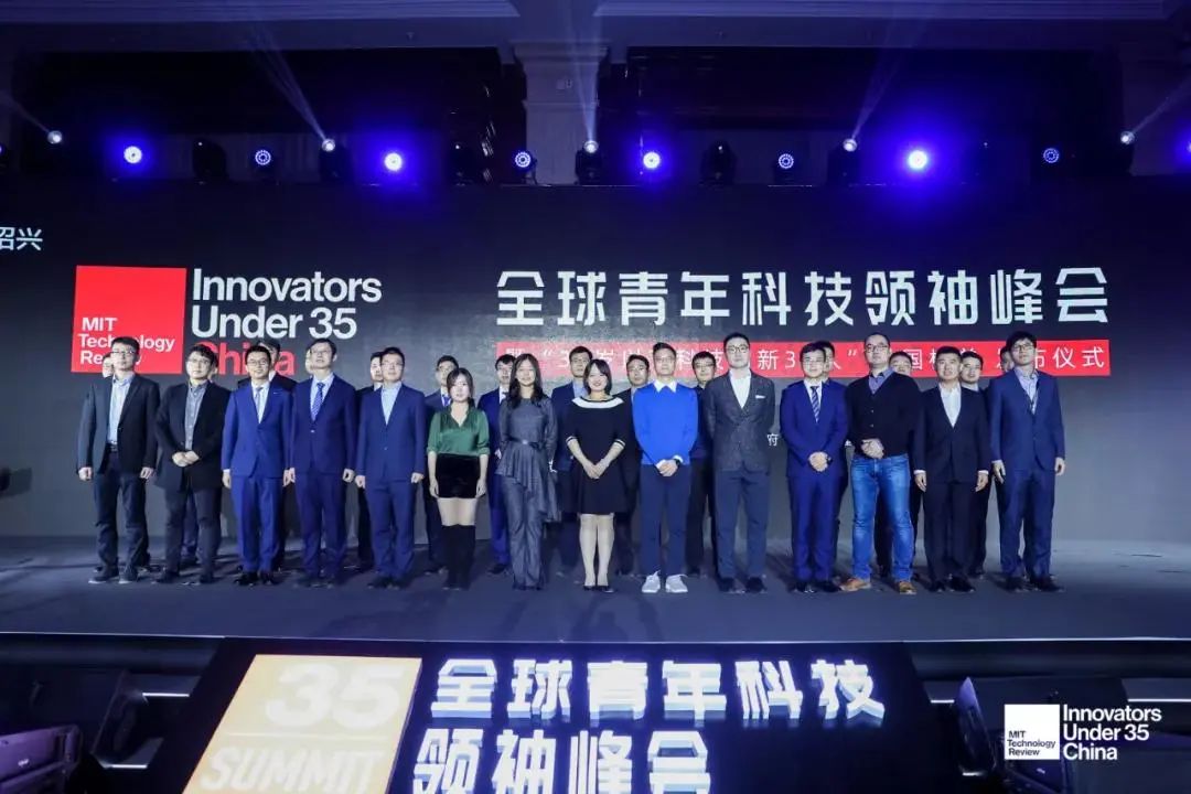 我校刘哲教授入选《麻省理工科技评论》 年度中国科技青年英雄榜|人工智能|公钥_新浪新闻