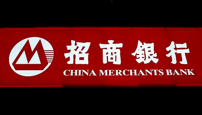 第2家直销银行获批 招行与京东数科联手设立招商拓朴银行获批筹建