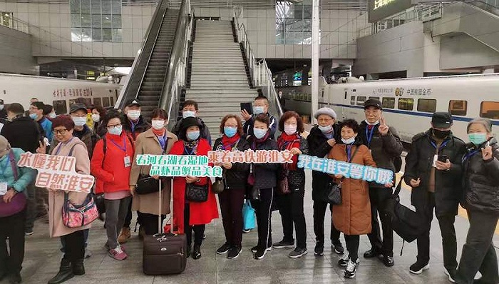 连镇高铁开通 连云港、淮安等加入上海4小时高铁“朋友圈”