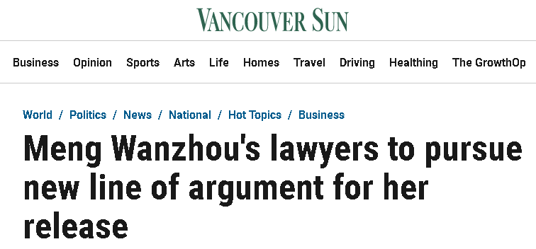 △《温哥华太阳报》10日报道的标题《孟晚舟的律师为其获释寻求新的申诉理由》