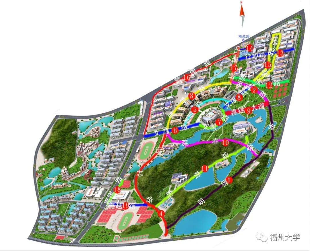 (福州大学校内路名一览)