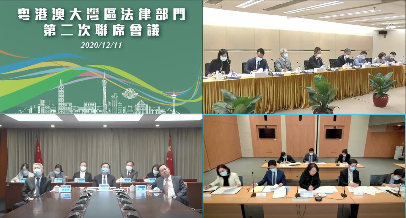 粤港澳大湾区调解工作委员会获批设立