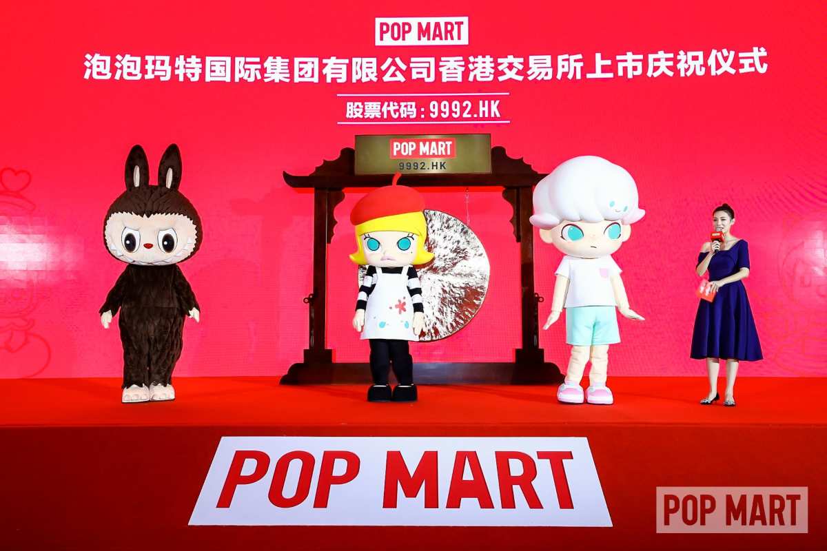 一上市开盘股价就翻番 超1100亿市值的泡泡玛特怎么做到的？