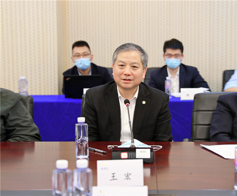 王宏出席国资监管信息化验收评估会议