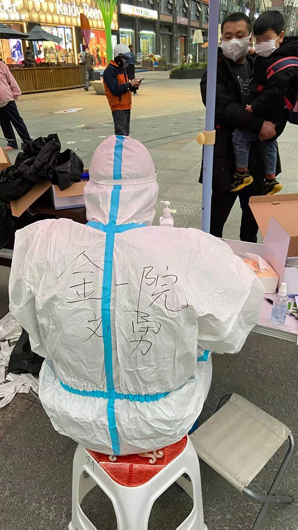 豆瓣酱排行_河北广平:传统豆瓣酱初秋溢醇香(2)