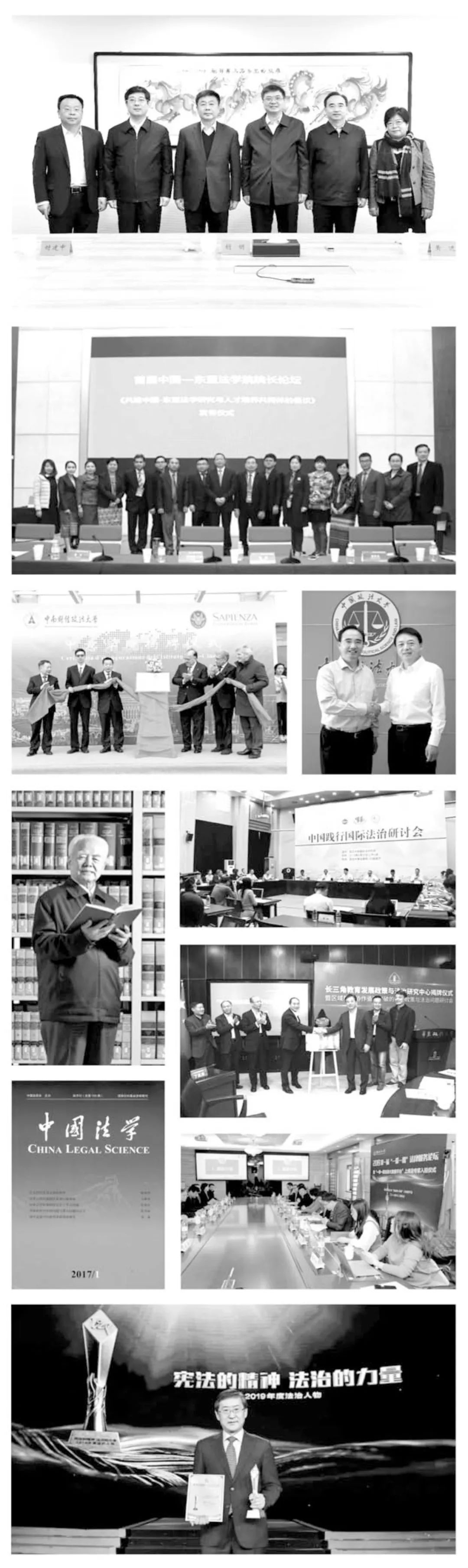 2020年全国政法大学_中南财经政法大学2020年在四川文科最高