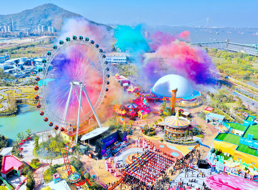 华侨城交出五年答卷,侨城式美好生活呈现|欢乐谷|南京_新浪新闻