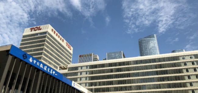 tcl科技拟28亿元现金收购曾被剥离出去的关联公司茂佳国际100股权