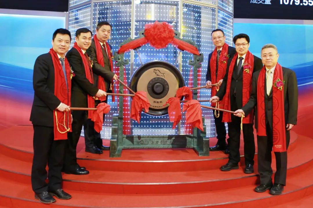 杭华股份科创板上市：市值47亿 前董事长骆旭升被公诉