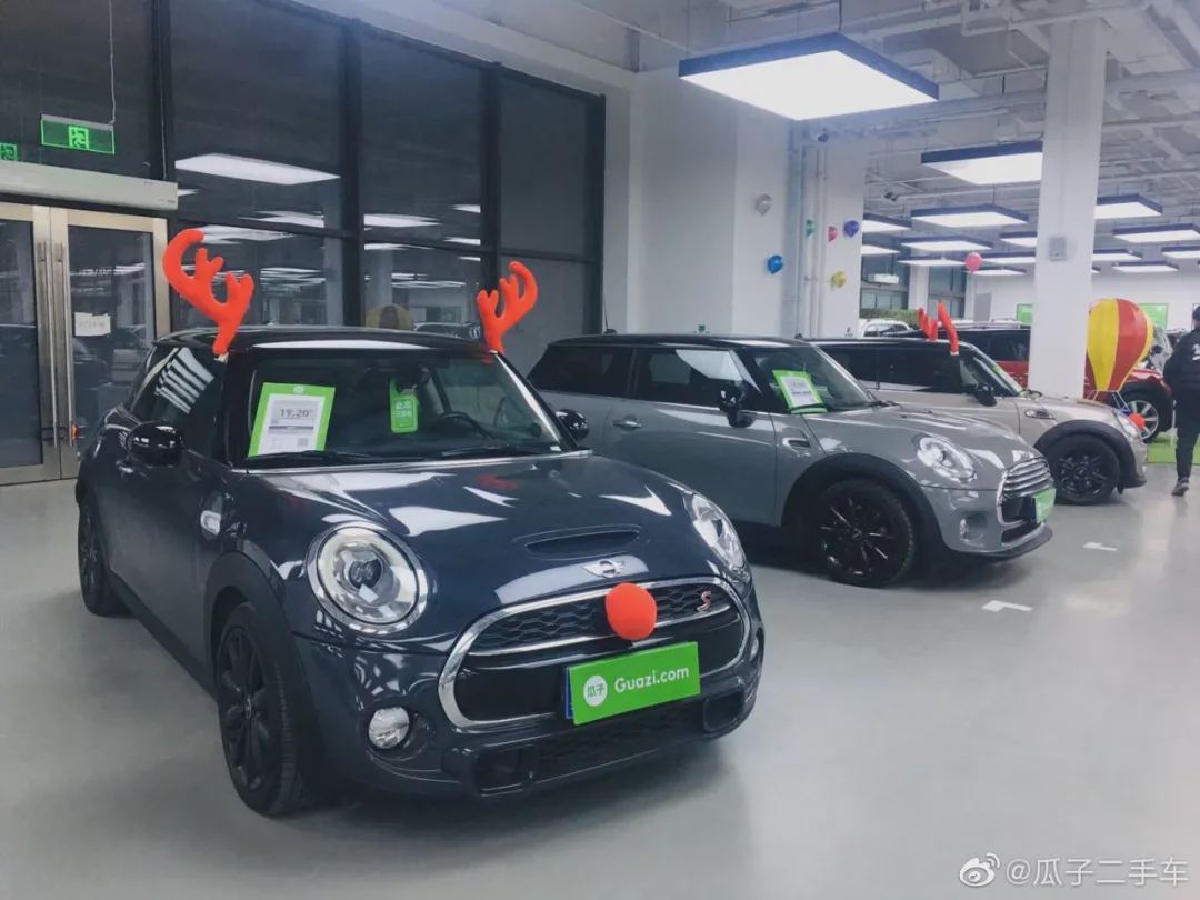 瓜子二手车不再喧嚣 沉默的独角兽 瓜子二手车 百度 独角兽 新浪科技 新浪网 瓜子二手车不再喧嚣 沉默的独角兽 瓜子二手车 百度 独角兽 新浪科技 新浪网