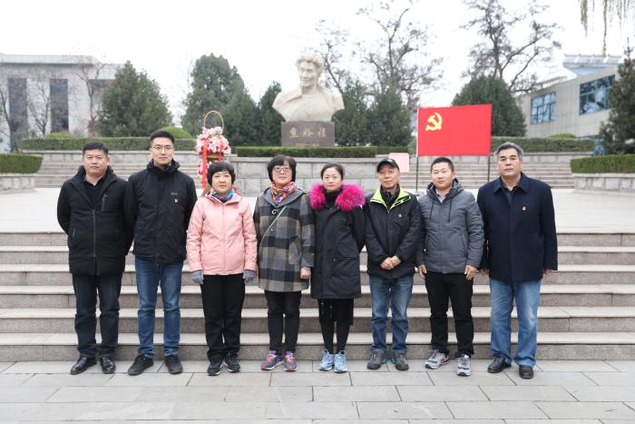 合肥专员办组织参观焦裕禄纪念馆学习焦裕禄精神