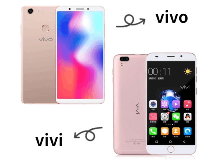 vivo告vivi侵权案宣判:原告获赔三倍惩罚性赔偿金
