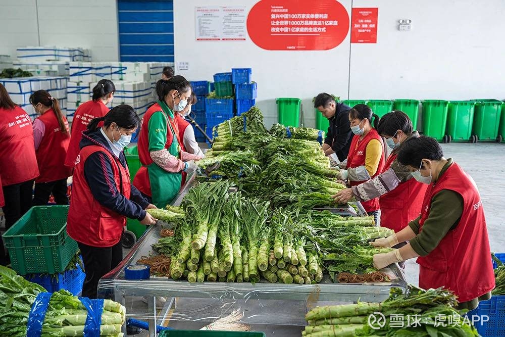 京东7亿美元入局社区团购：不让团长当炮灰？