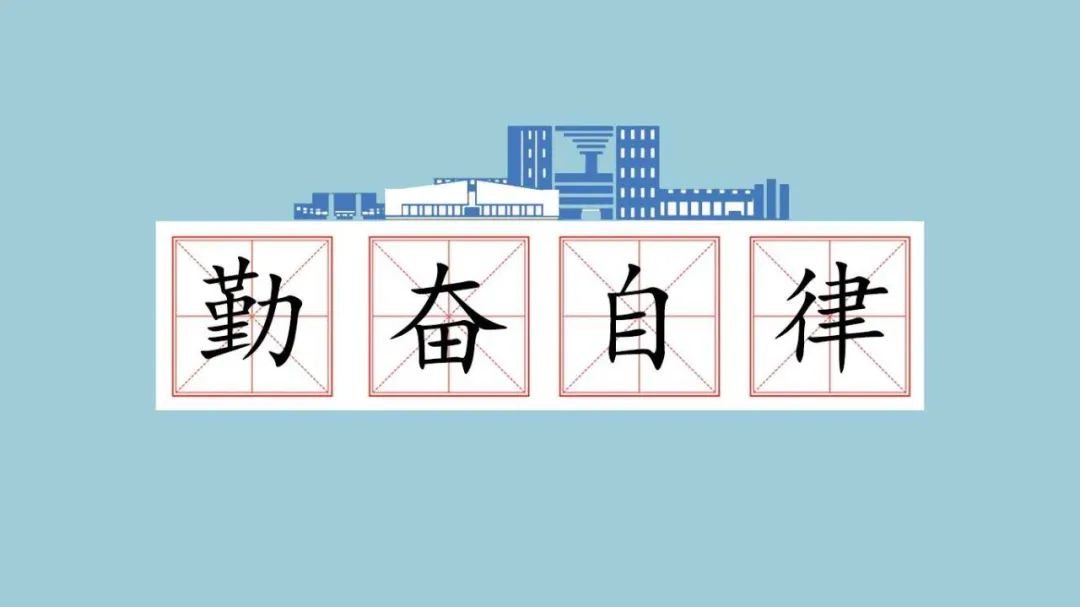 四六级证书是什么字体(四六级证书是什么字体类型) - 国家公务员考试