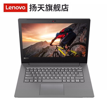 拆封筆電