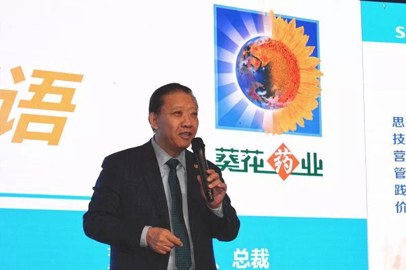 获刑11年 葵花药业实控人杀妻案二审维持原判