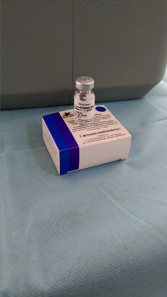 马杜罗·格拉接种的疫苗