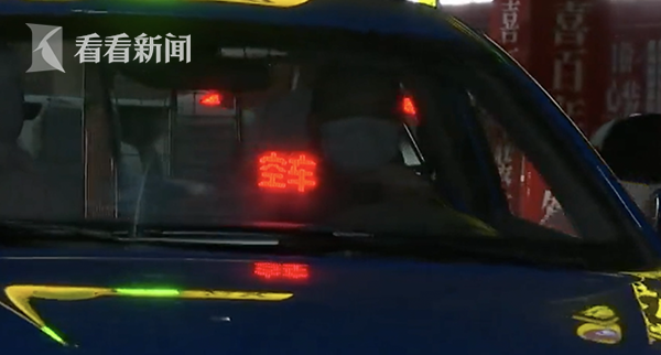 12元车费未付 贵州贵阳一的哥提醒乘客被怼：欠你几百万吗？