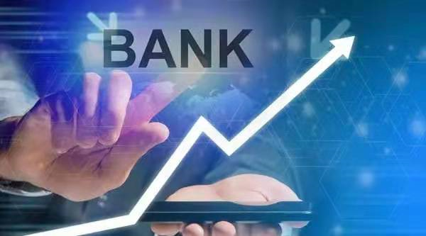 中国电子银行报告：手机银行活跃户达3.5亿  个人用户持续增长