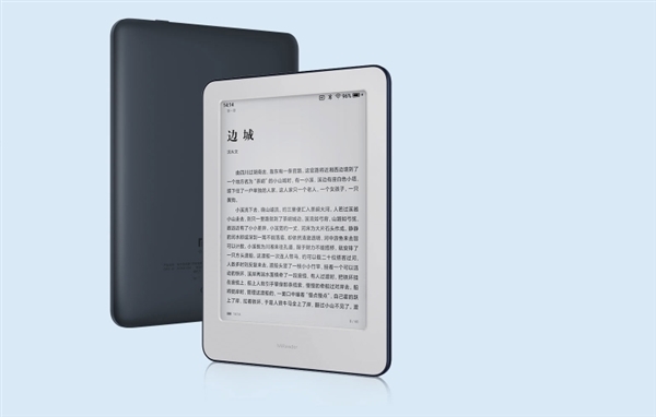 小米系第一款电纸书产品——小米多看电纸书明天登场：配圆形Home键