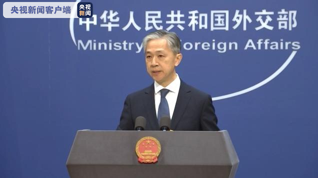 纳斯达克指数将删除四家中国公司 外交部回应