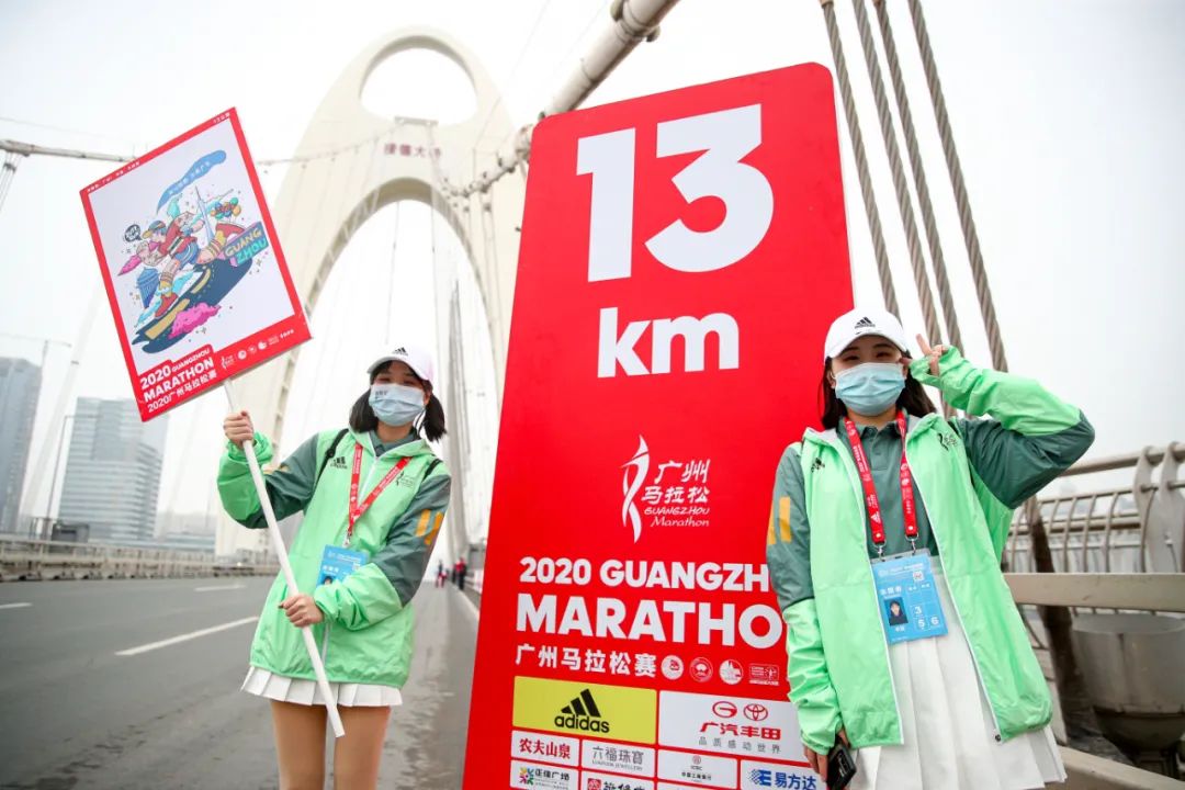 2020广州马拉松收官,贾俄仁加2:15:08夺冠,2万跑者成就年度最大规模全