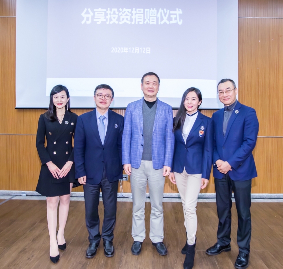 中欧家族办公室首席架构师(fop)课程执行主任冯媛博士与来自fop课程一