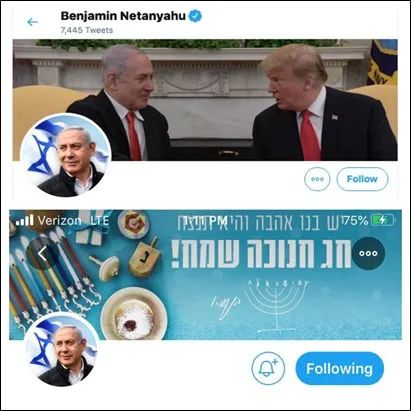 以色列总理被曝推特替换与特朗普合影 时间点