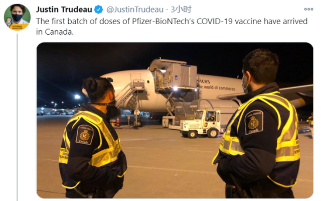 加拿大：首批辉瑞疫苗到货 预计14日开始接种