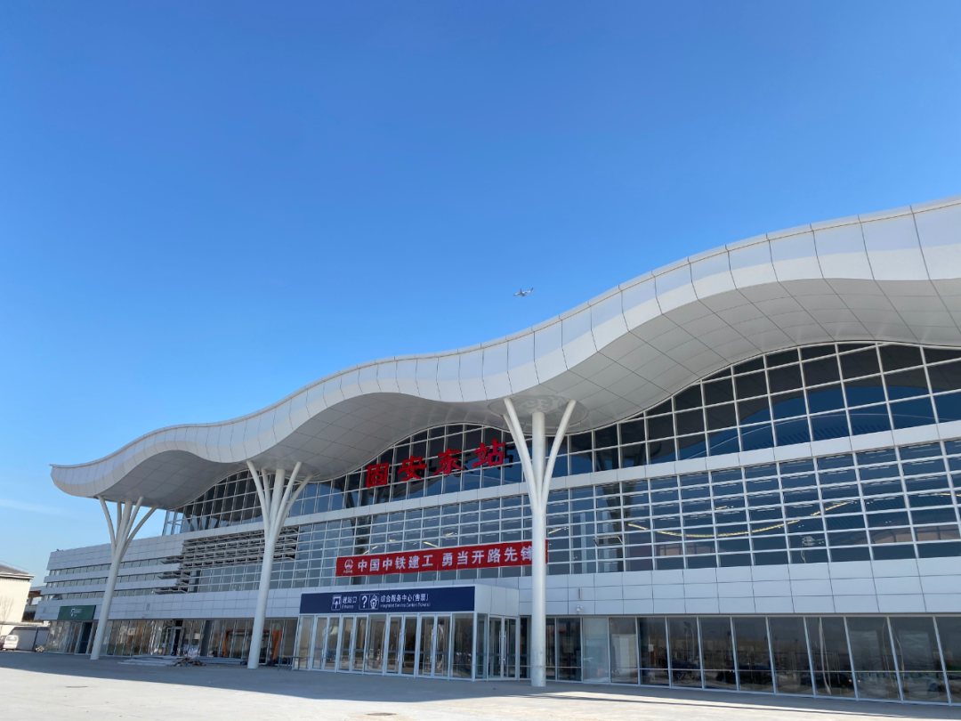 快看雄安站站前广场又添新风景