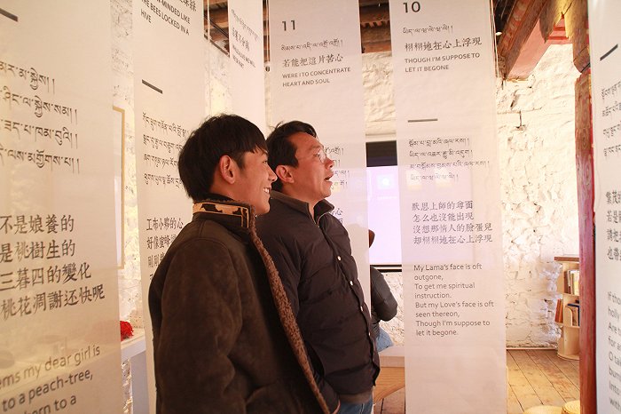 “丁真效应”前后 小县城理塘的幸运与等待