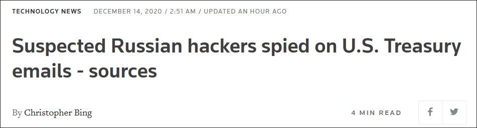 路透社：疑似俄罗斯黑客监控了美财政部邮件