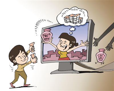 人民日报调查：严管药品代购 保障群众健康