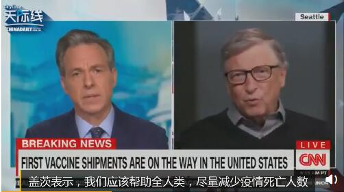 视频截图